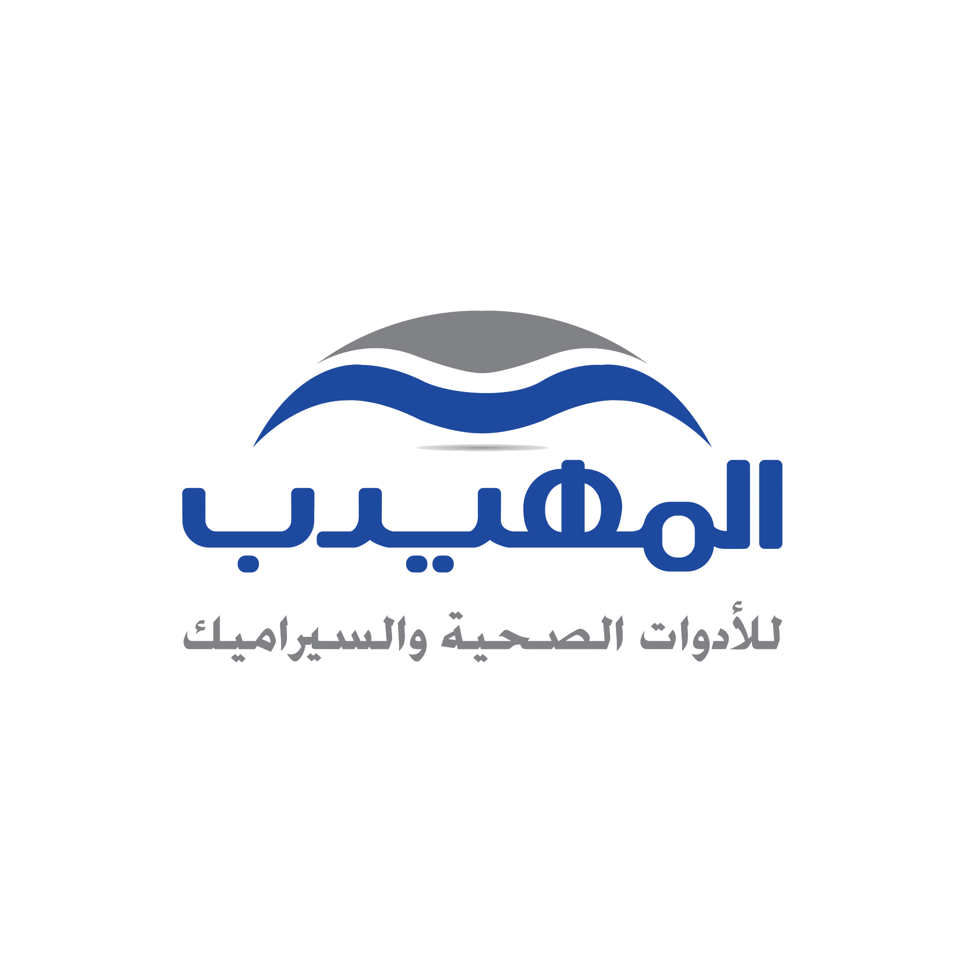Al Hadiqa Sanitary Ware — الحديقة للأدوات الصحية والسيراميك