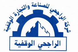 Al Rajhi Waqf — الراجحي الوقفية