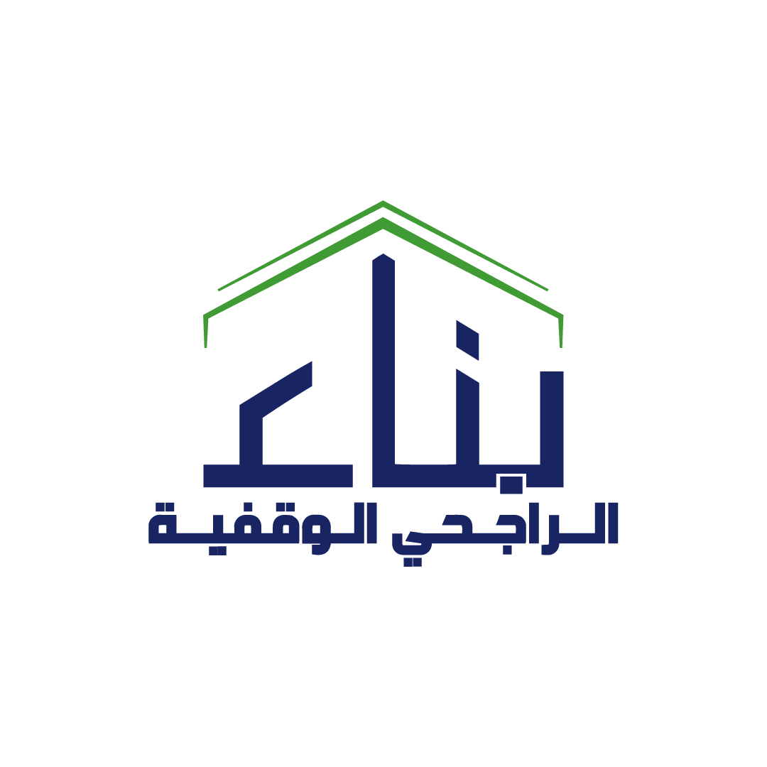 Al Rawabi Contracting — الروابي للمقاولات