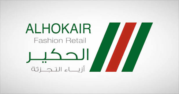 AlHokair Fashion Retail — الحكير