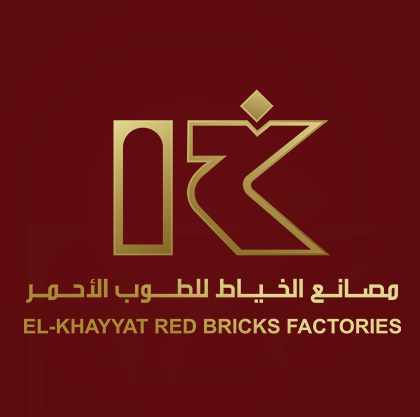 El-Khayyat Red Bricks Factories — مصانع الخياط للطوب الأحمر