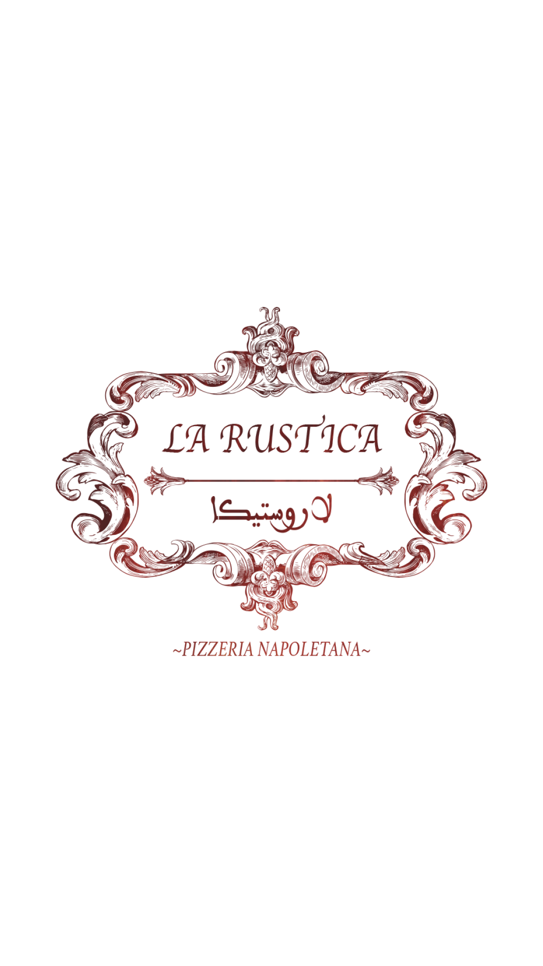 La Rustica — لاروسيكا