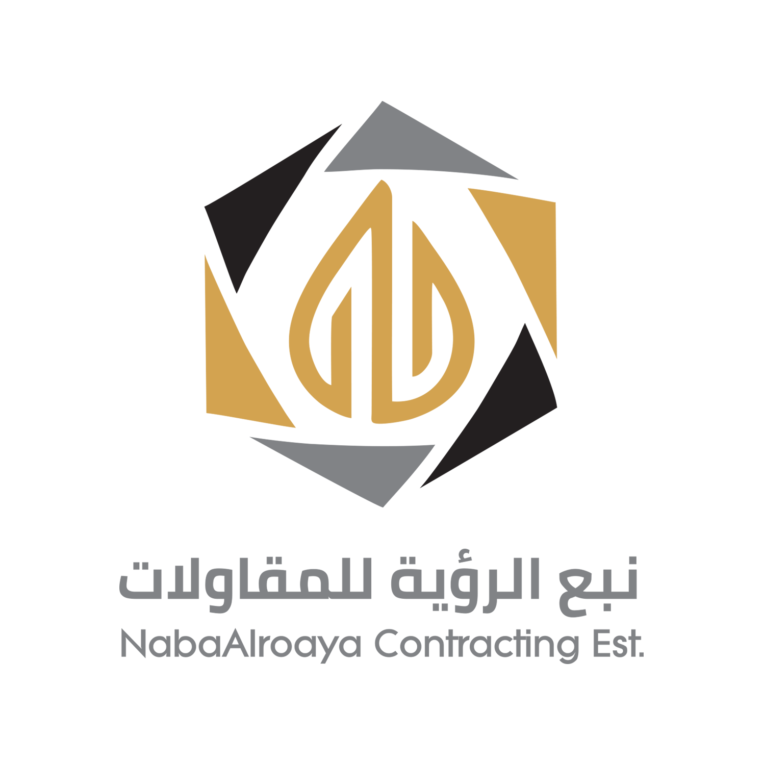 Naba