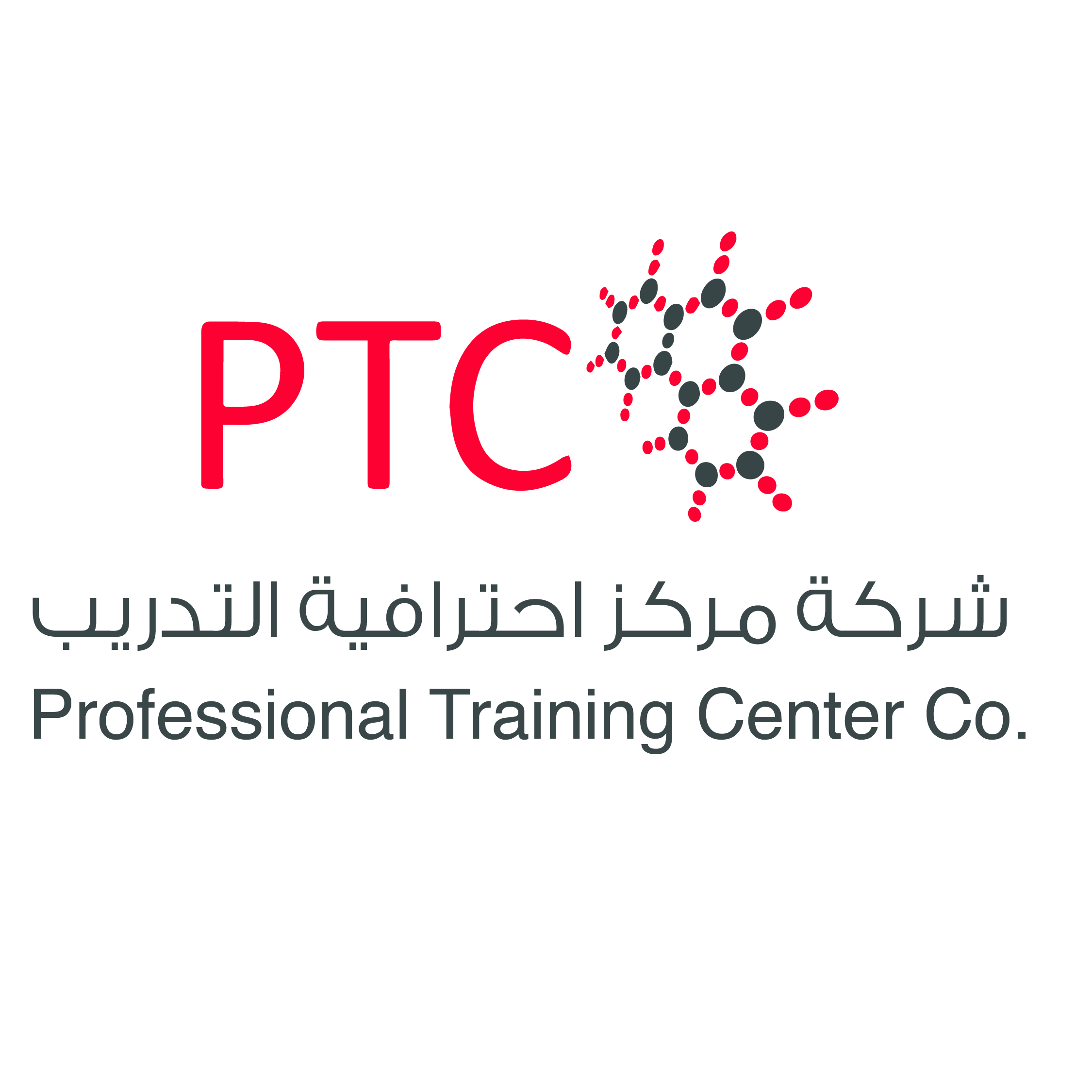 Professional Training Center Co. — مركز احترافية التدريب