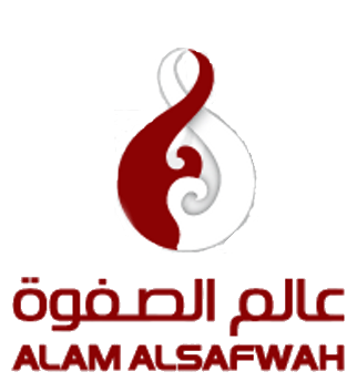 Alam Al Safwah