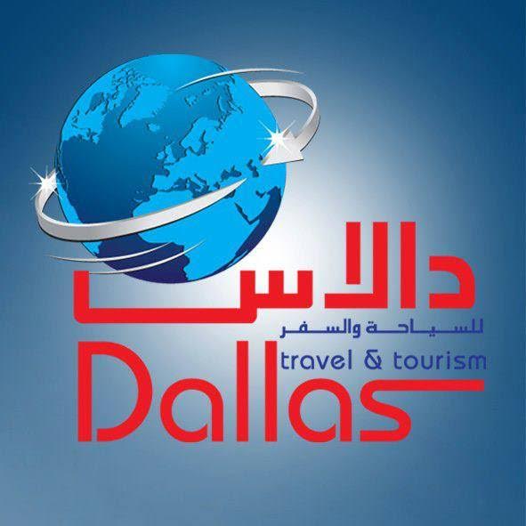 Dallas Travel & Tourism