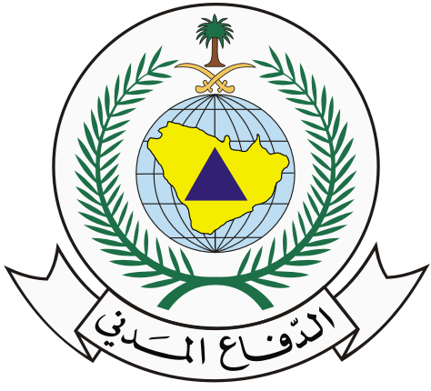 Saudi Civil Defense